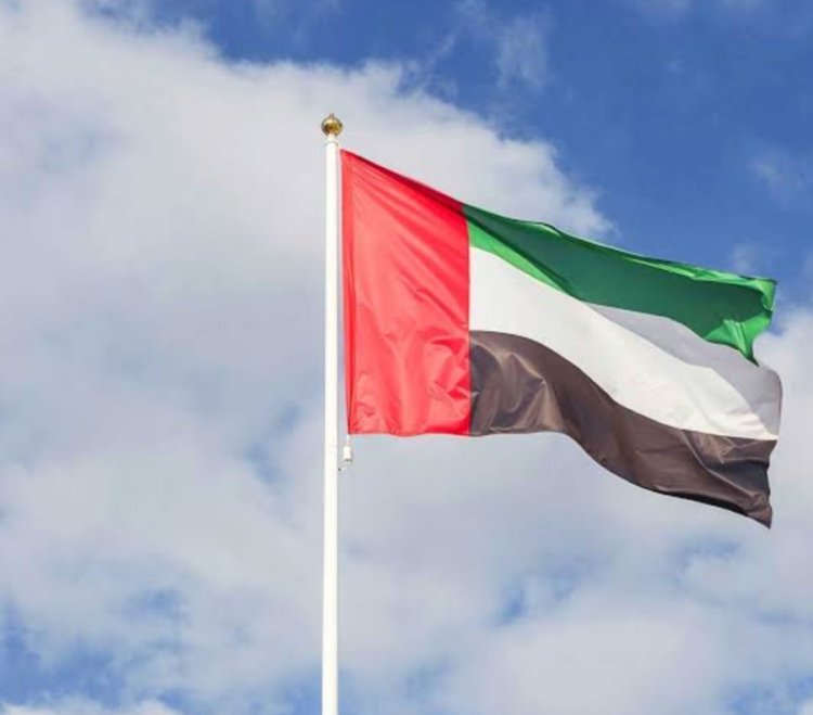 الإمارات تؤكد التزامها بدعم الشعب الفلسطيني