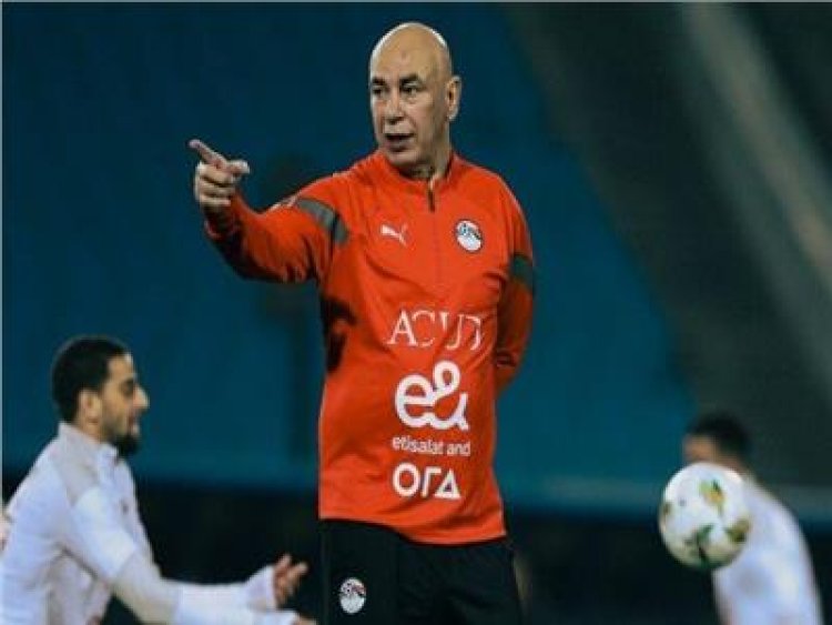 "أبوريدة": حسام حسن مستمر مع المنتخب بعد أمم إفريقيا