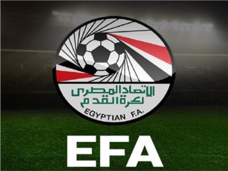 اتحاد الكرة يعلن قواعد قيد وانتقالات اللاعبين خلال الموسم الجديد