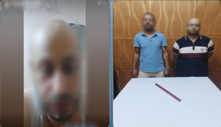 ضبط سائق تعدى على عامل بـ"ماسورة حديد" وهدد أسرته في الحوامدية بسبب خلافات عائلية
