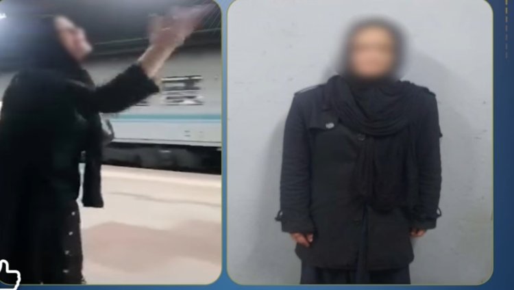 القبض على المتهمة بالتعدي علي سيدة  بالسب بألفاظ وإشارات خادشة للحياء داخل محطة مترو بالقاهرة 