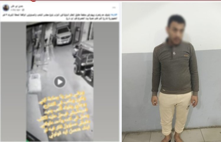 جنون المشاهدات السبب ..الأمن يكشف ملابسات ادعاء تحريض كلب على عقر طفل بالمحلة الكبرى