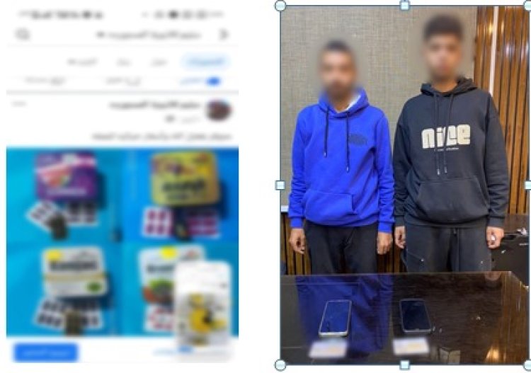إعلان يقود الشرطة لضبط عامل ومندوب مبيعات لترويج أدوية ومنشطات مغشوشة 