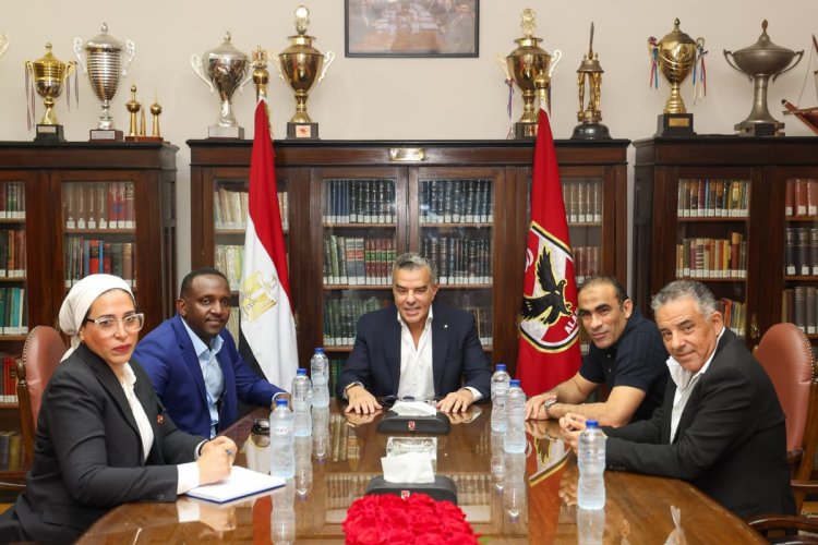 الأهلي يستقبل رئيس رابطة الأندية الإفريقية لبحث سبل التعاون
