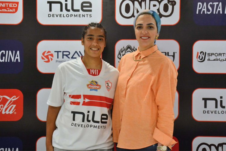 الزمالك يتعاقد مع "غرام أسامة" لتدعيم سيدات كرة القدم