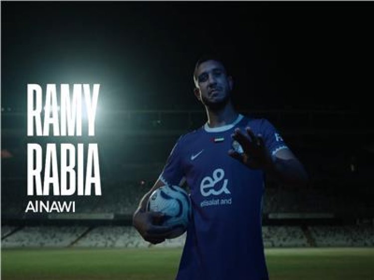 العين الإماراتي يعلن التعاقد مع رامي ربيعة