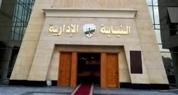 إحالة مُعلِم  بمدرسة ثانوية صناعية  للمحاكمة  العاجلة لتحرشه بالطالبات وتهديدهن بالرسوب 

 