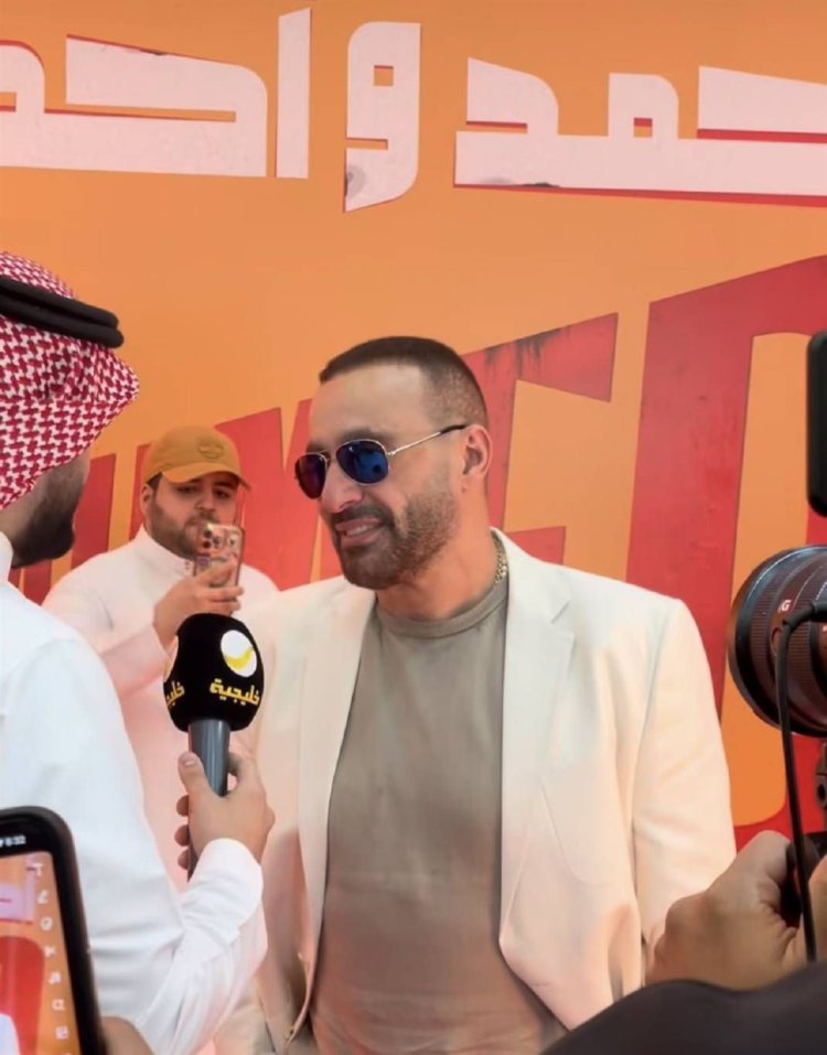 خاص العاصمة.. أحمد السقا يحضر لمفاجأة فنية سيكشف عنها قريبًا