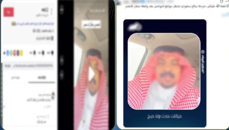 الأمن يكشف ملابسات فيديو مطار الأقصر.. الداخلية تحسم الجدل