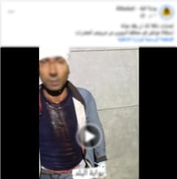 الداخلية تكشف حقيقة فيديو ادعاء “تجارة مخدرات وسرقة” بالسويس.. والواقعة خلافات جيرة