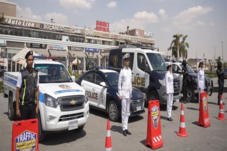 الداخلية ترفع درجة الإستعداد للقصوى لتأمين إحتفالات المواطنين بعيد الأضحى المبارك (صور)
     