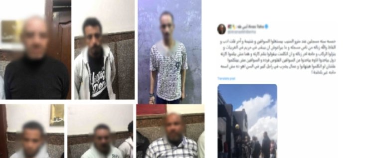 بعد فيديو بلطجة المواقف.. الأمن يضبط 9 منتحلي صفة محصلي كارتة