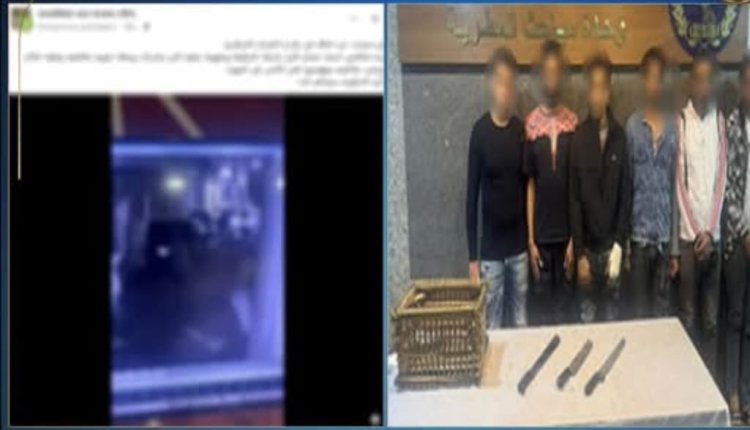 القبض على 6 أشخاص بعد مشاجرة طاحنة بسبب معاكسة فتاة بالمطرية 