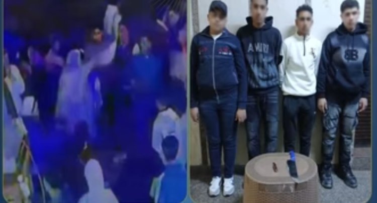 بعد تصدرهم "التريند".. القبض على المتورطين في واقعة "سحل فتاة وشقيقها" بعد معاكستها  ببورسعيد