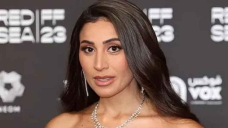 دينا الشربيني: الخصوصية والأمان أساس أي حب حقيقي