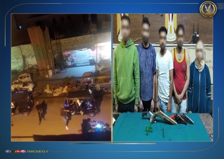 ضبط المتهمين بإطلاق أعيرة نارية عشوائية في عين شمس بعد مشاجرة بسبب لهو الأطفال