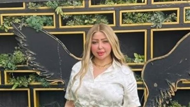 براءة الراقصة بوسي في اتهامها بنشر محتوى خادش