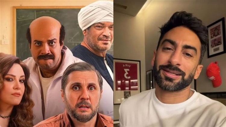 الإعلامي الإماراتي أنس بوخش يشيد بـ فيلم برشامة لـ هشام ماجد