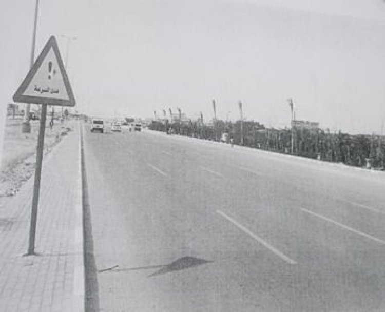 تركيب مطبات صوتية...كشف ملابسات فيديو مطب طريق الإسكندرية - مطروح