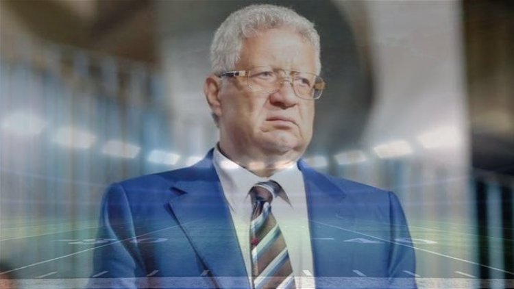 تعويض 100 ألف جنيه.. حكم جديد ضد مرتضى منصور لصالح ممدوح عباس