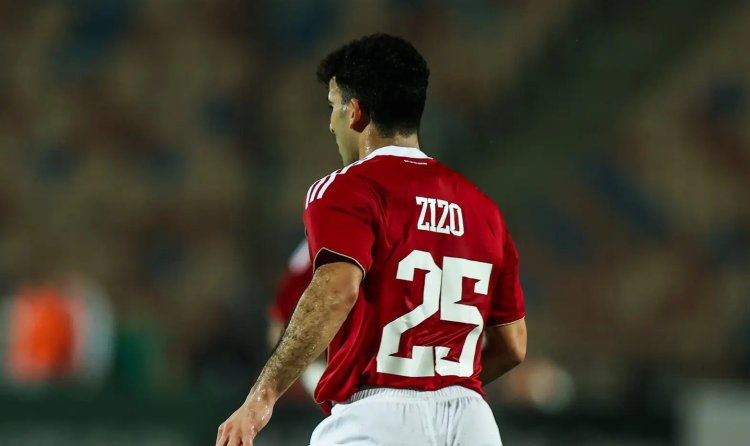 زيزو: الفوز على شبية القبائل يمنحنا دفعة قوية في البطولة الإفريقية