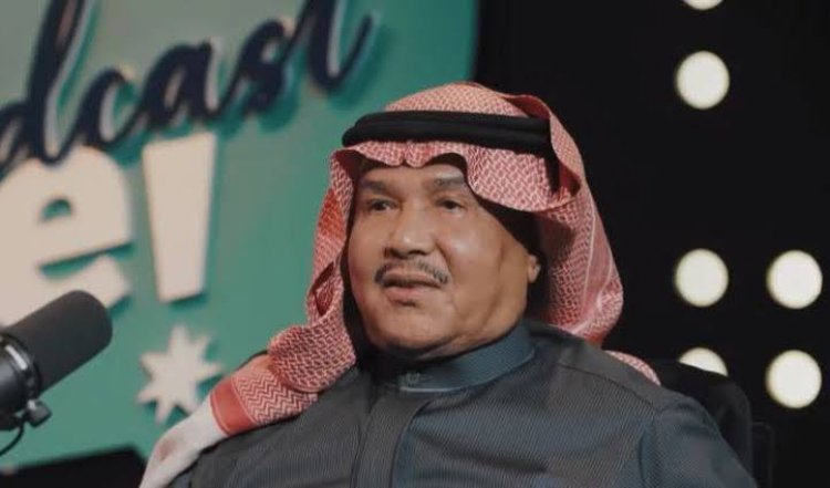 عقب إصابته بالسرطان.. رسالة جديدة من فنان العرب محمد عبده لجمهوره