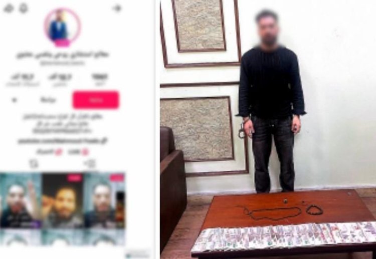 ضبط دجال بالإسكندرية بتهمة النصب على المواطنين بزعم العلاج الروحاني