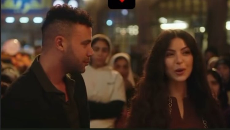 على أغنية خطفونى لعمرو دياب.. محمد إمام وميرنا جميل يخطفان الأنظار بمشهد من الكينج