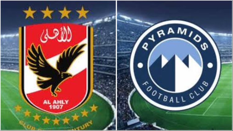 موعد مباراة الأهلي وبيراميدز في الدوري المصري والقنوات الناقلة.. صراع مرتقب على الصدارة