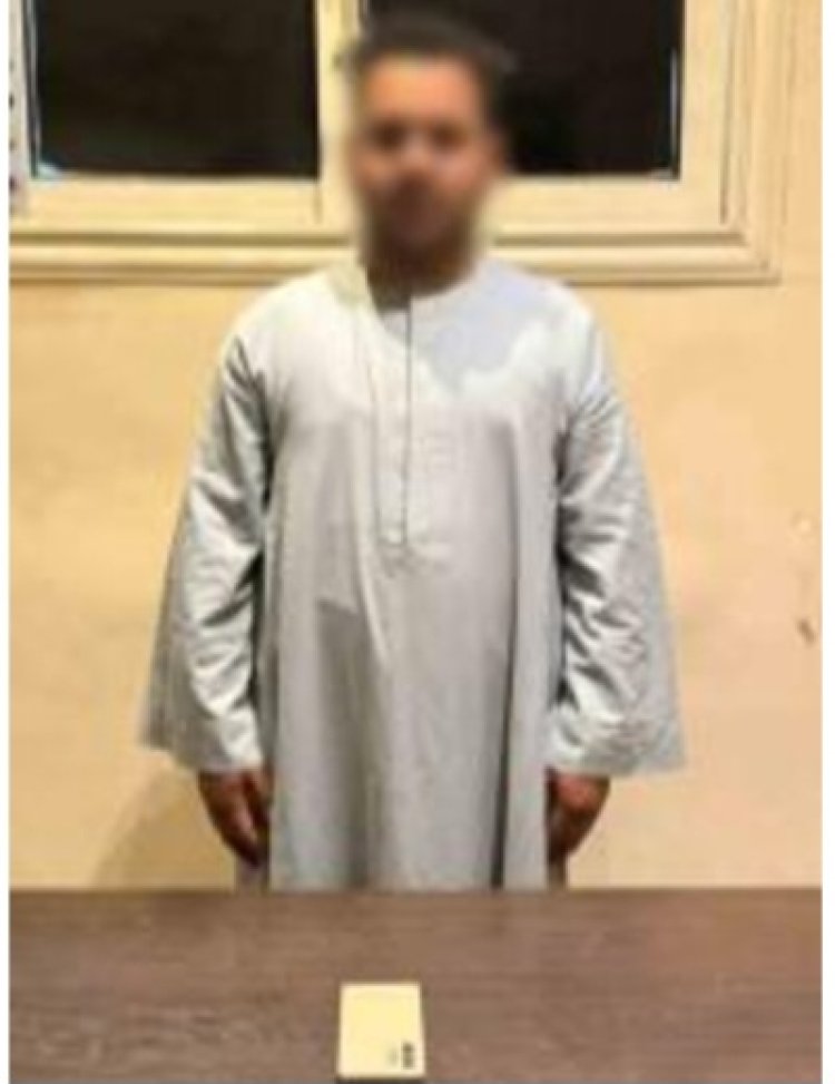 بزعم استثمارها في «المراهنات ».. ضبط المتهم بالنصب على المواطنين عبر «فيسبوك» بأسيوط