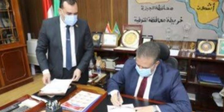 رابط نتيجة الشهادة الإعدادية بالمنوفية 2024 برقم الجلوس
