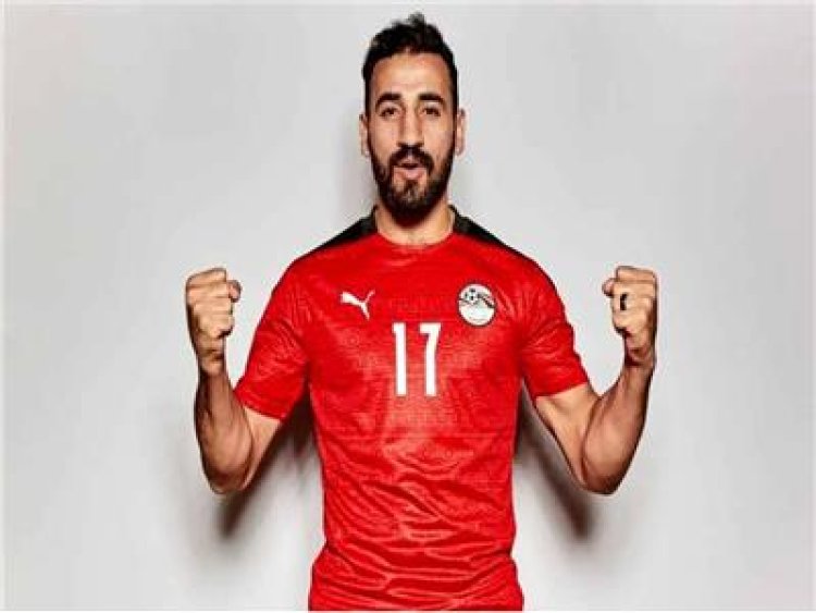 منتخب مصر يكشف تفاصيل إصابة مهند لاشين