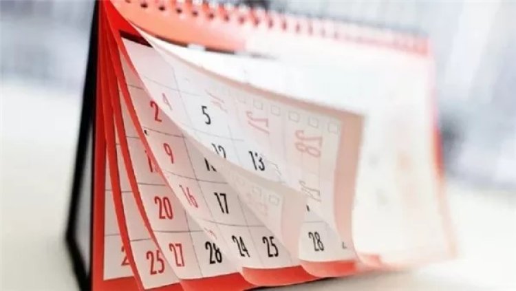 إجازات شهر يناير 2026 للموظفين.. عيد الميلاد المجيد وذكرى 25 يناير