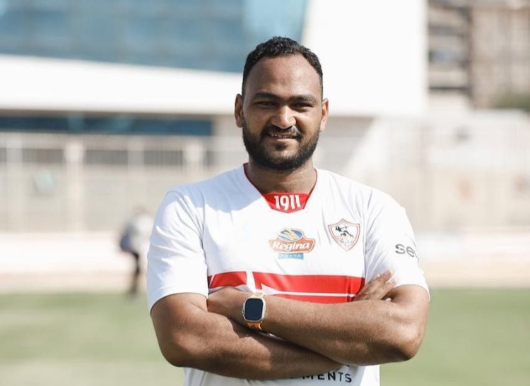 علي السعيد مديرا فنيا لفريق سيدات الزمالك