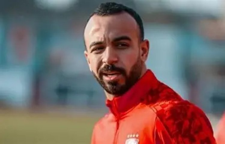 قفشة يكشف كواليس رحيله عن الأهلي: طلبت فرصة للمشاركة فقط