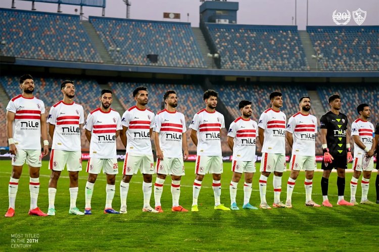 الزمالك يواجه «ديكيداها» الصومالي في دور الـ32 بالكونفدرالية