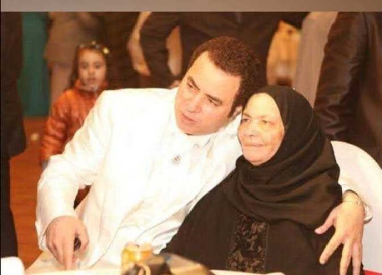 وفاة والدة الفنان صبحي خليل.. الجنازة تُشيّع ظهر اليوم من مسقط رأسه بالغربية