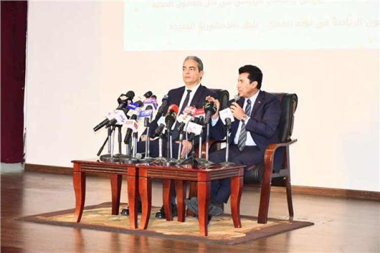 أشرف صبحي: تعديلات قانون الرياضة توفر بيئة أكثر جذبا للاستثمار