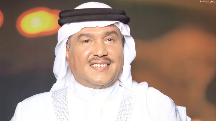 إعلان مضلل.. روتانا تحسم الجدل بشأن حفل محمد عبده في الكويت يوم 13 نوفمبر
