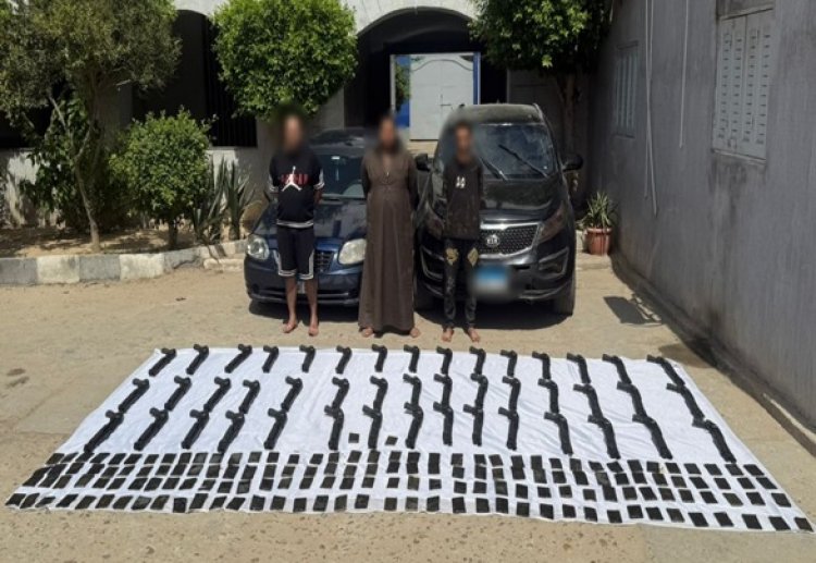 ضبط عناصر بؤر إجرامية شديدة الخطورة بحوزتهم مخدرات وأسلحة نارية بـ41 مليون جنيه