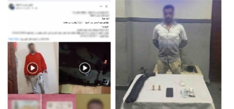 الداخلية تكشف حقيقة فيديو سيدة البساتين: ضبط الزوج  وبحوزته آيس وبندقية خرطوش