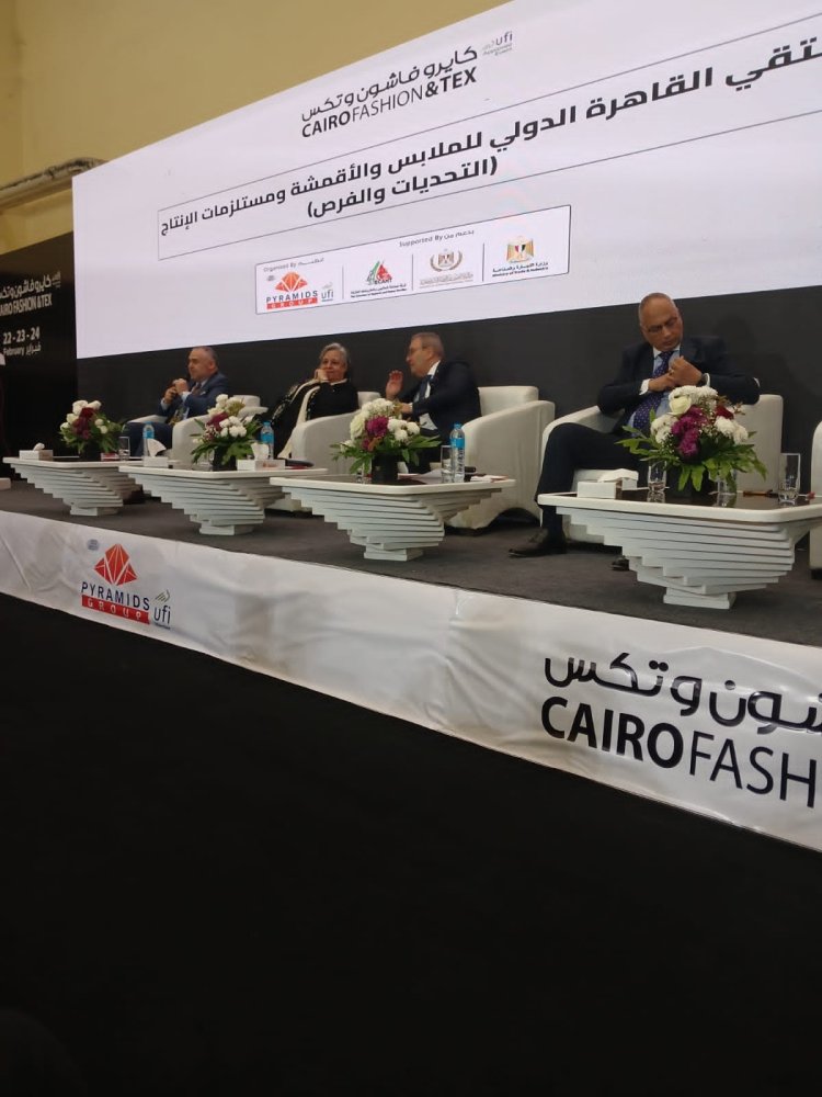 رئيس التنمية الصناعية: تخصيص الأراضي يعتمد على سد الفجوة الاستيرادية