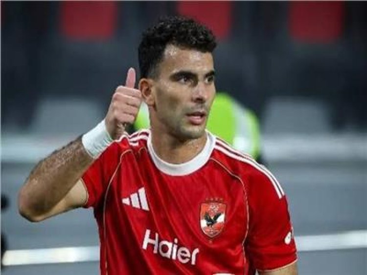 الزمالك يتقدم باستئنافين جديدين في قضية "زيزو"