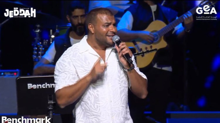 بالصور| رامي صبري في حفل كامل العدد على مسرح عبادي الجوهر بجدة