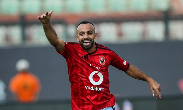 قبل القمة.. الأهلي يكشف تفاصيل إصابة أفشة