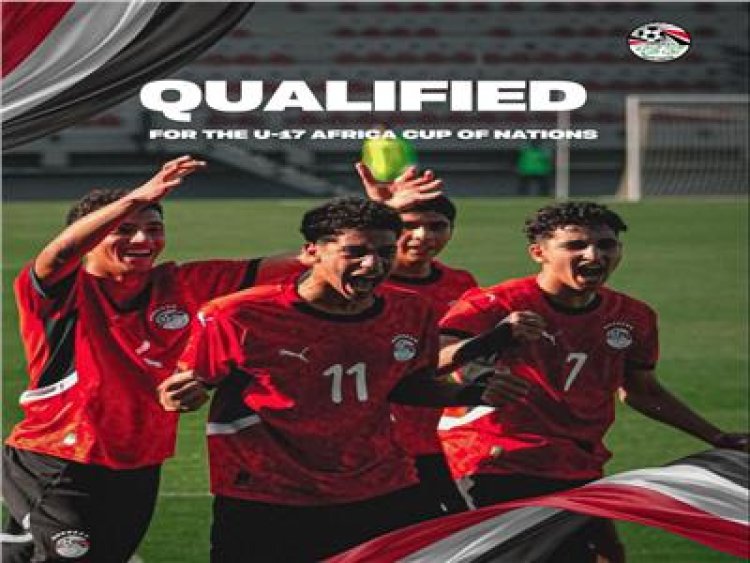 قبل الجولة الأخيرة.. منتخب الناشئين يتأهل إلى أمم إفريقيا