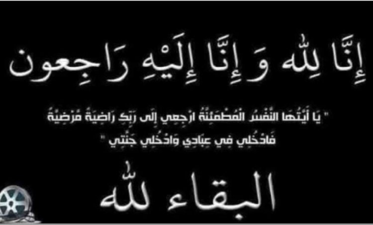 رحيل المخرج أيمن عبيس.. ونقابة المهن السينمائية تشاطر أسرته الأحزان