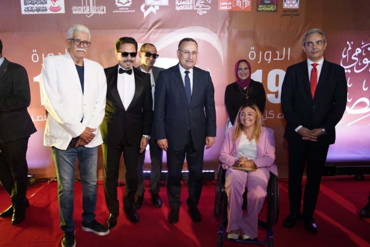 افتتاح الدورة الـ19 للمهرجان القومي للمسرح المصري في دار الأوبرا بحضور رسمي وفني واسع