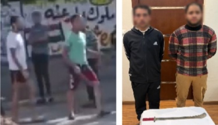 خلاف مادي يشعل مشاجرة بالسلاح الأبيض في البحيرة 