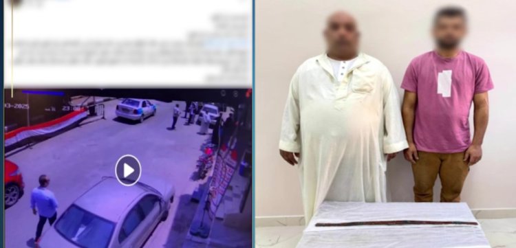 القبض على شخصين لقيامهما بالتعدى على آخر بالضرب في الفيوم